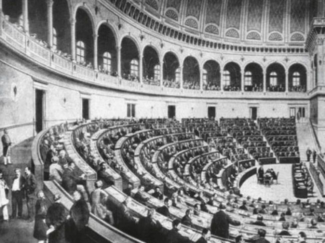 Lanza Immagine d’epoca