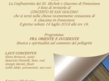 Concerto di San Giacomo in Pontestura - sabato 14 luglio ore 18,00 Concerto di San Giacomo in Pontestura - sabato 14 luglio ore 18,00