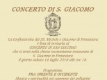 Concerto di San Giacomo in Pontestura - sabato 14  luglio ore 18,00