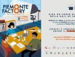 Piemonte Factory
