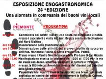 Quattro Passi tra i nostri vini -domenica 2 Settembre San Giorgio Monferrato- Esposizione enogastronomica - 24° Edizione. 2 Settembre 2018