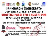 Quattro Passi tra i nostri vini -domenica 2 Settembre San Giorgio Monferrato- Esposizione enogastronomica - 24° Edizione. 2 Settembre 2018