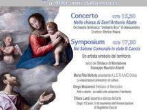 AL MUSEO CIVICO DI MONCALVO SUCCESSO PER IL MANIFESTO “ARTE NARRATA” E LA GIORNATA DE “LA BANCARELLA”