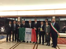 Trasferta in Giappone per il Sindaco di Coniolo Enzo Amich e dell'on. Fabio Lavagno 