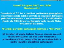  A RA  STRASUODA