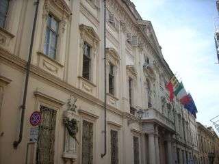 Palazzo Municipale Gozzani San Giorgio